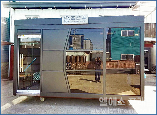 흡연부스_완성.jpg