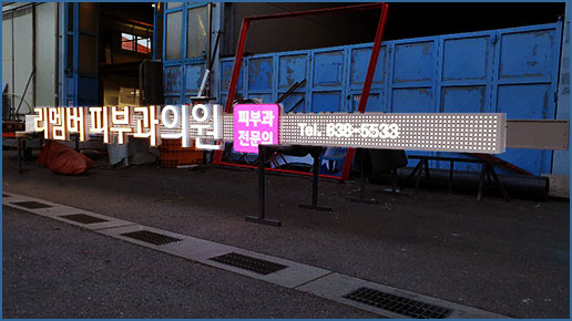 리멤버_작업.jpg